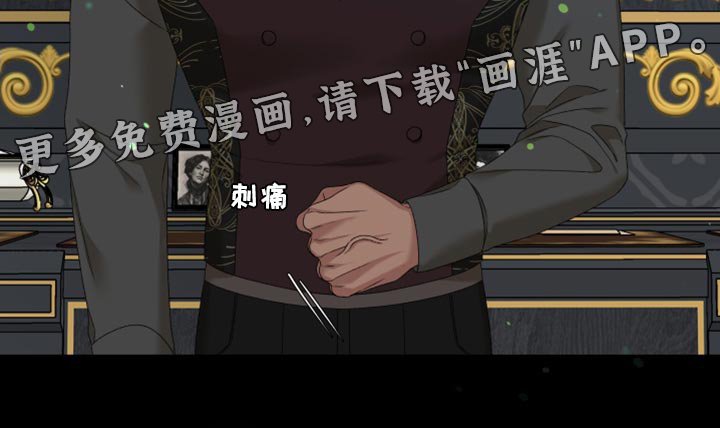 第33章：一点责任感都没有