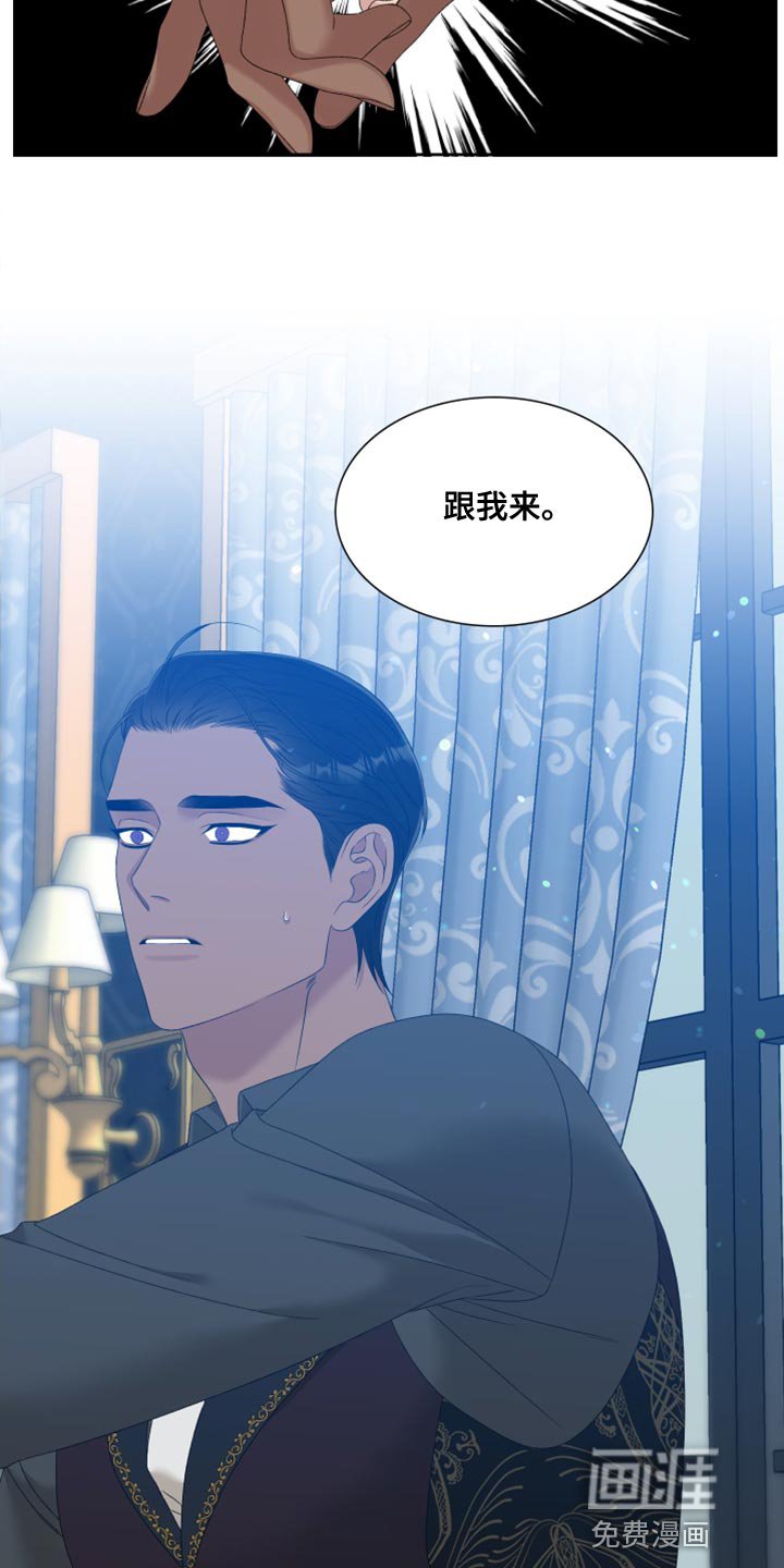 第34章：精灵