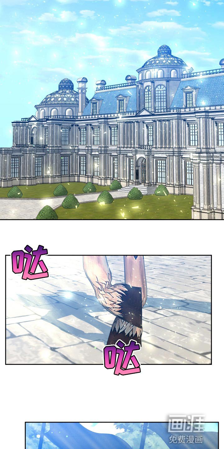 第35章：真是固执