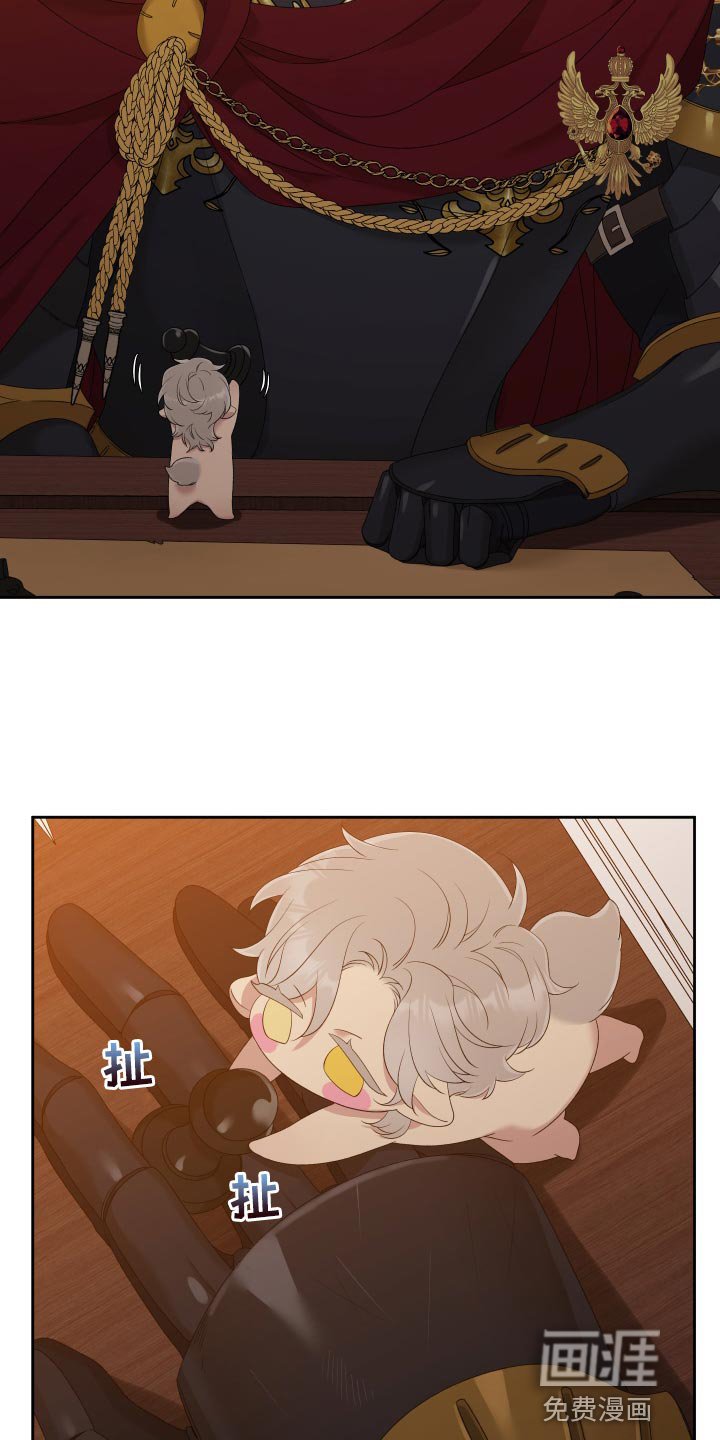 第36章：不够慎重
