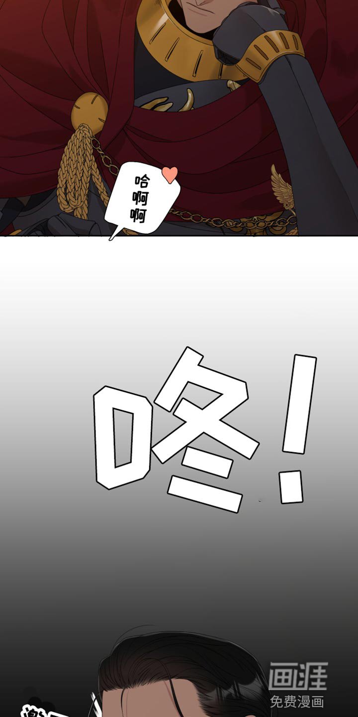 第37章：战斗