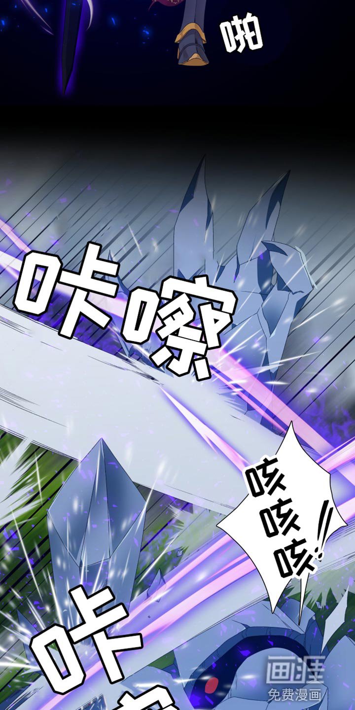 第37章：战斗