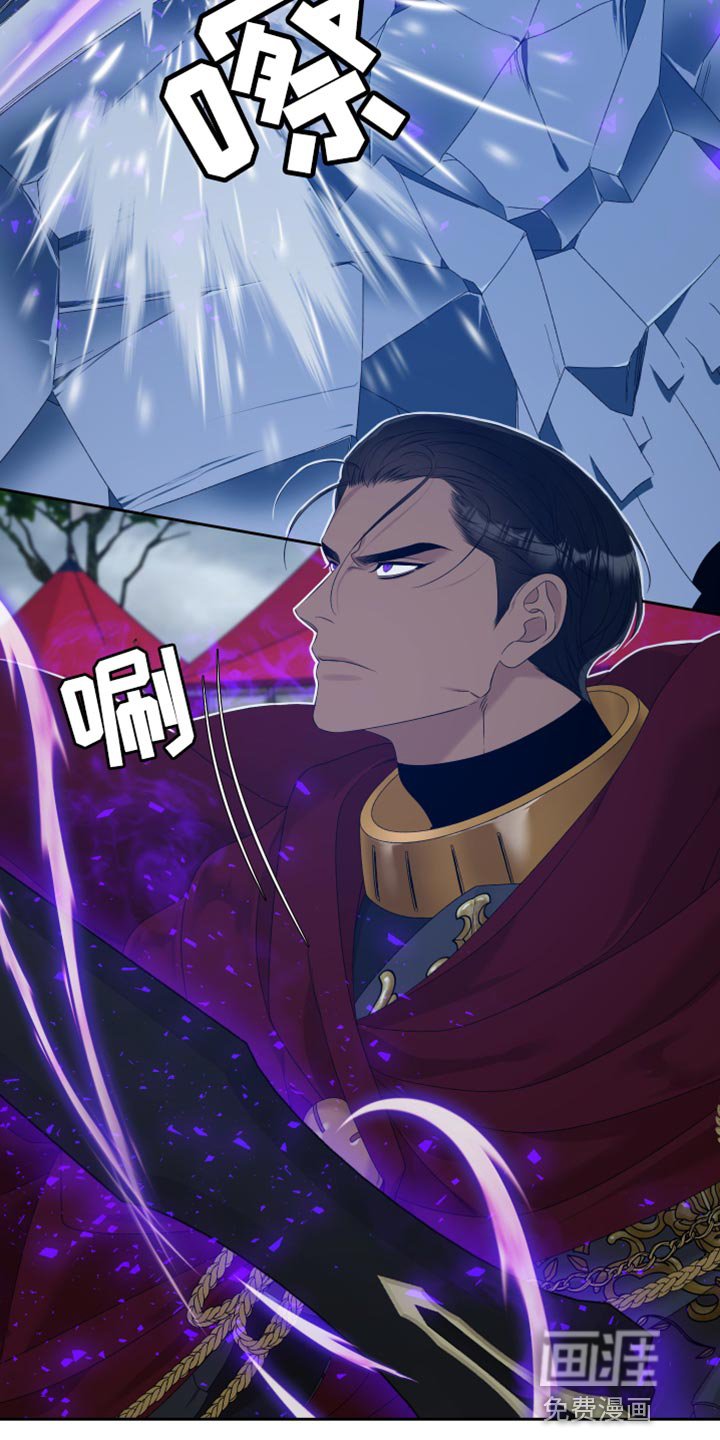 第37章：战斗