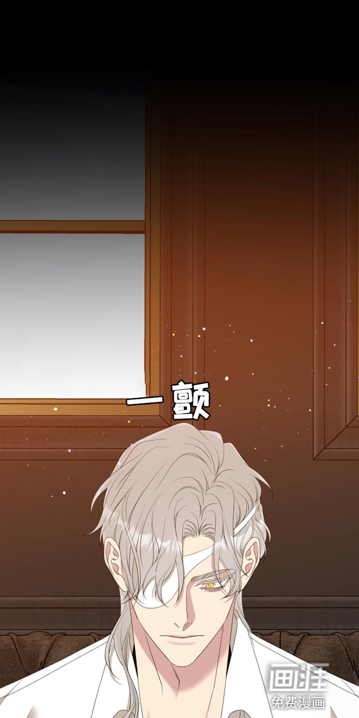 第38章：平安无事