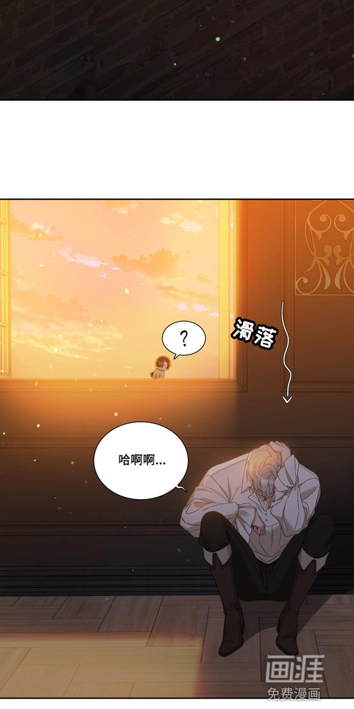 第38章：平安无事