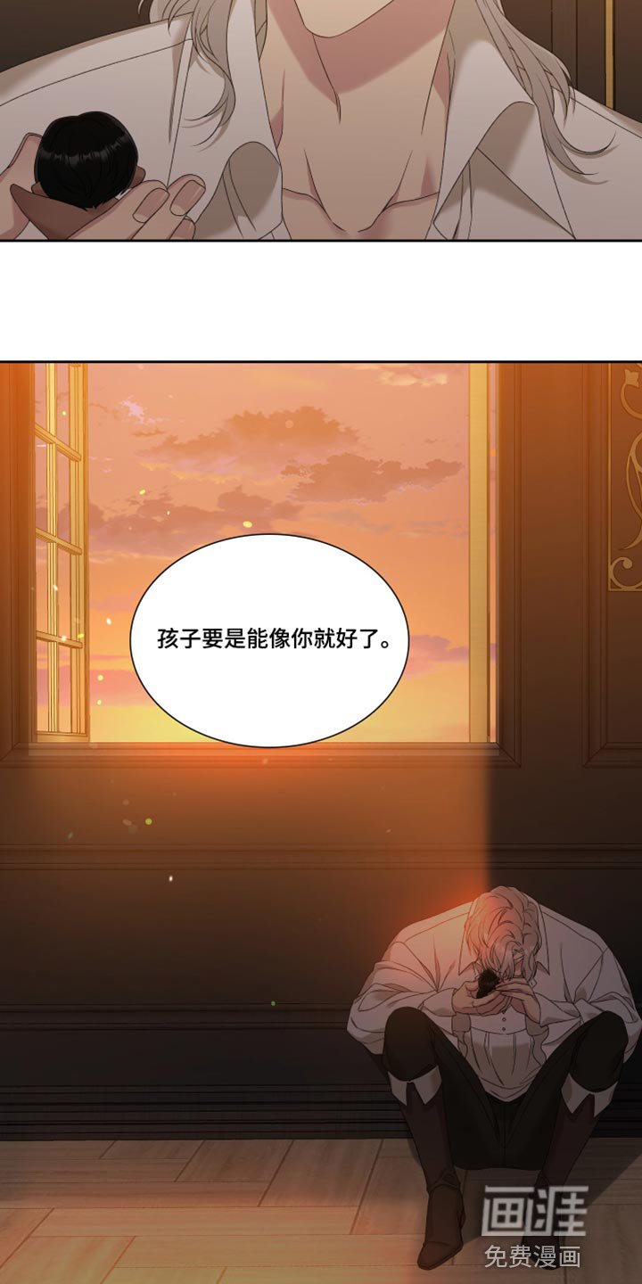 第38章：平安无事