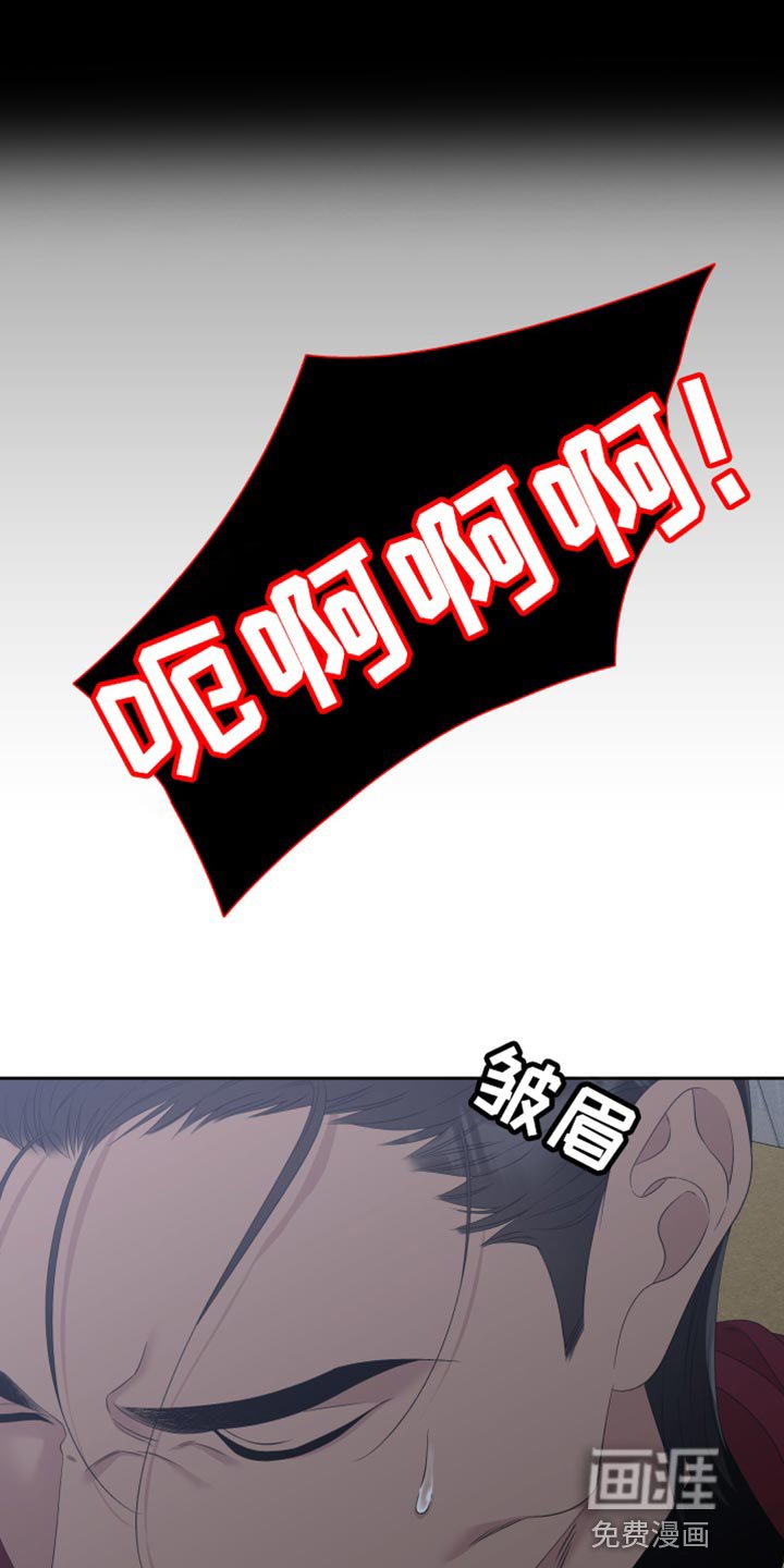 第38章：平安无事