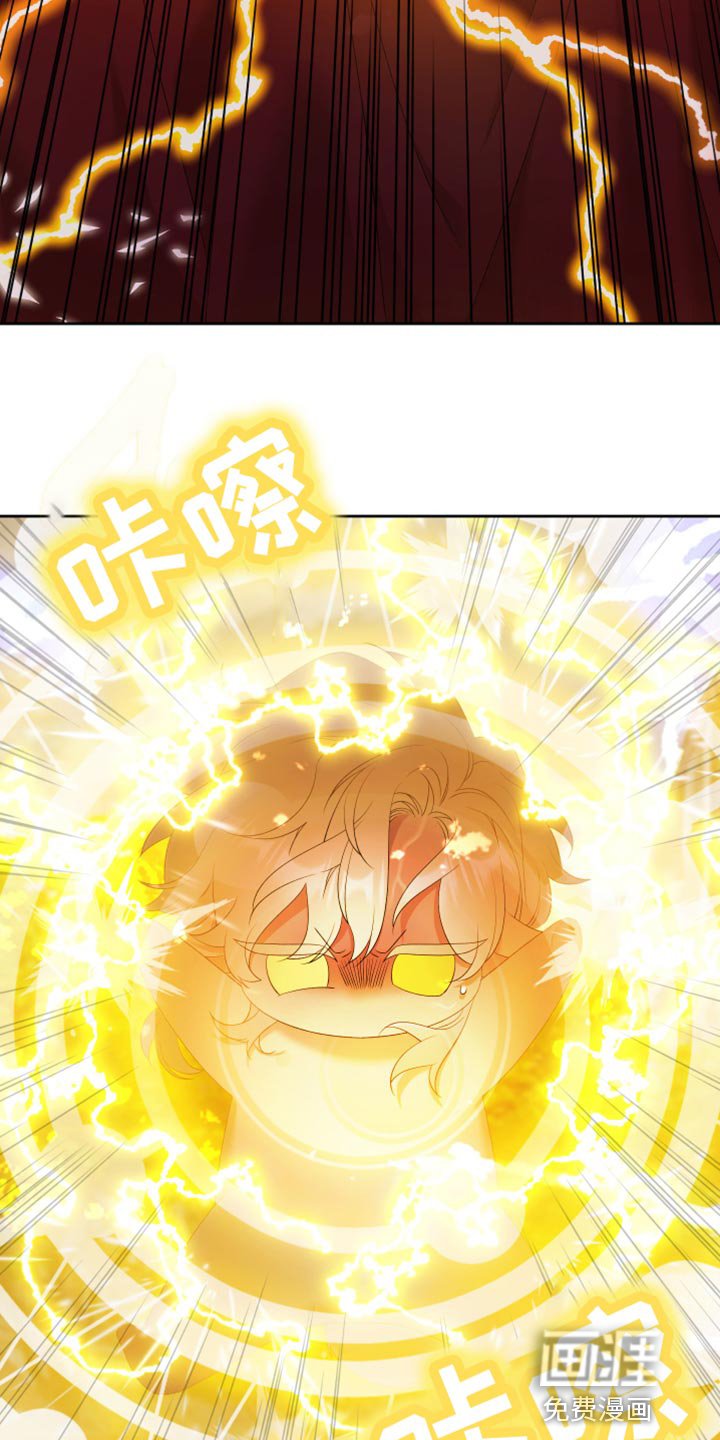 第38章：平安无事