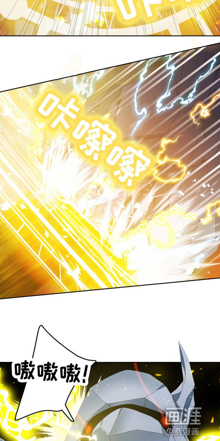 第38章：平安无事