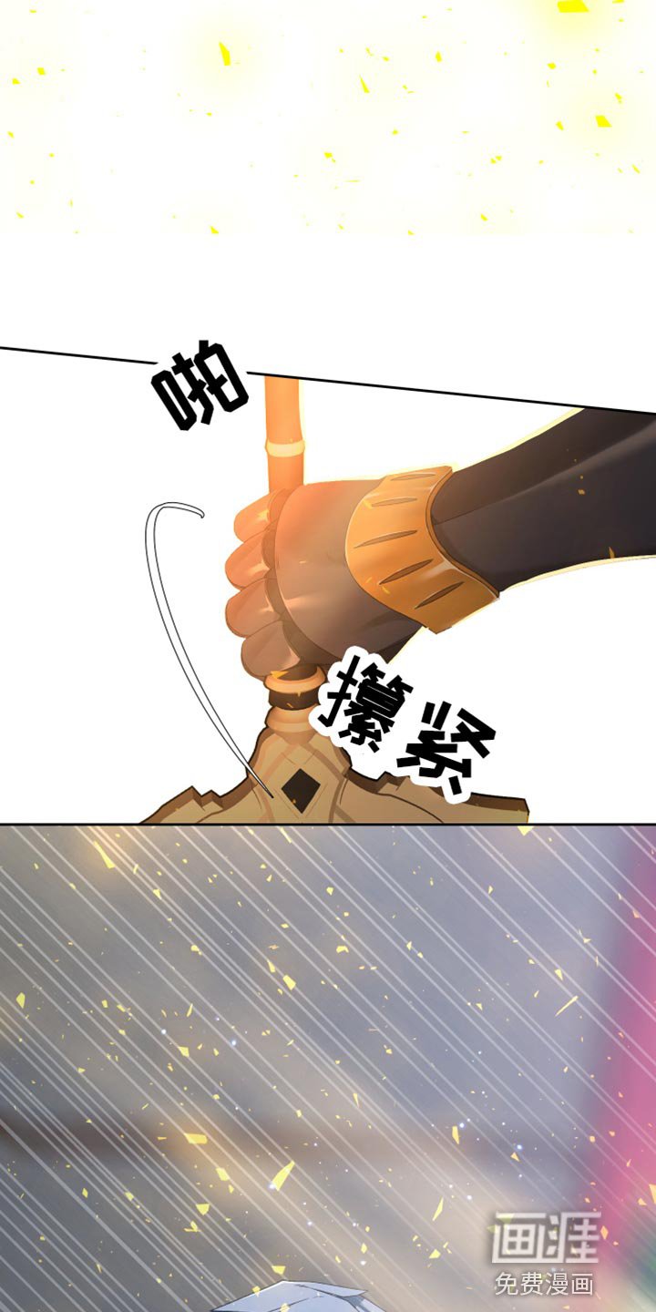 第38章：平安无事