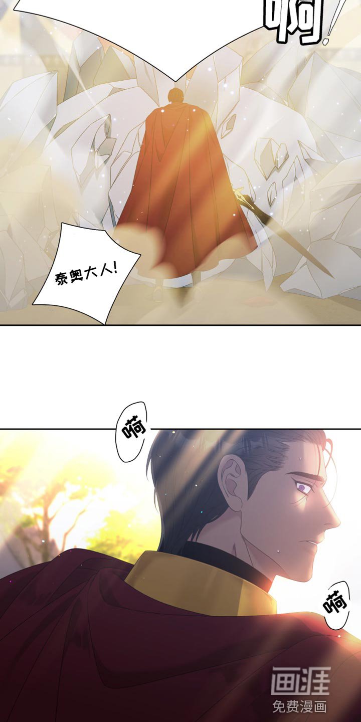 第38章：平安无事