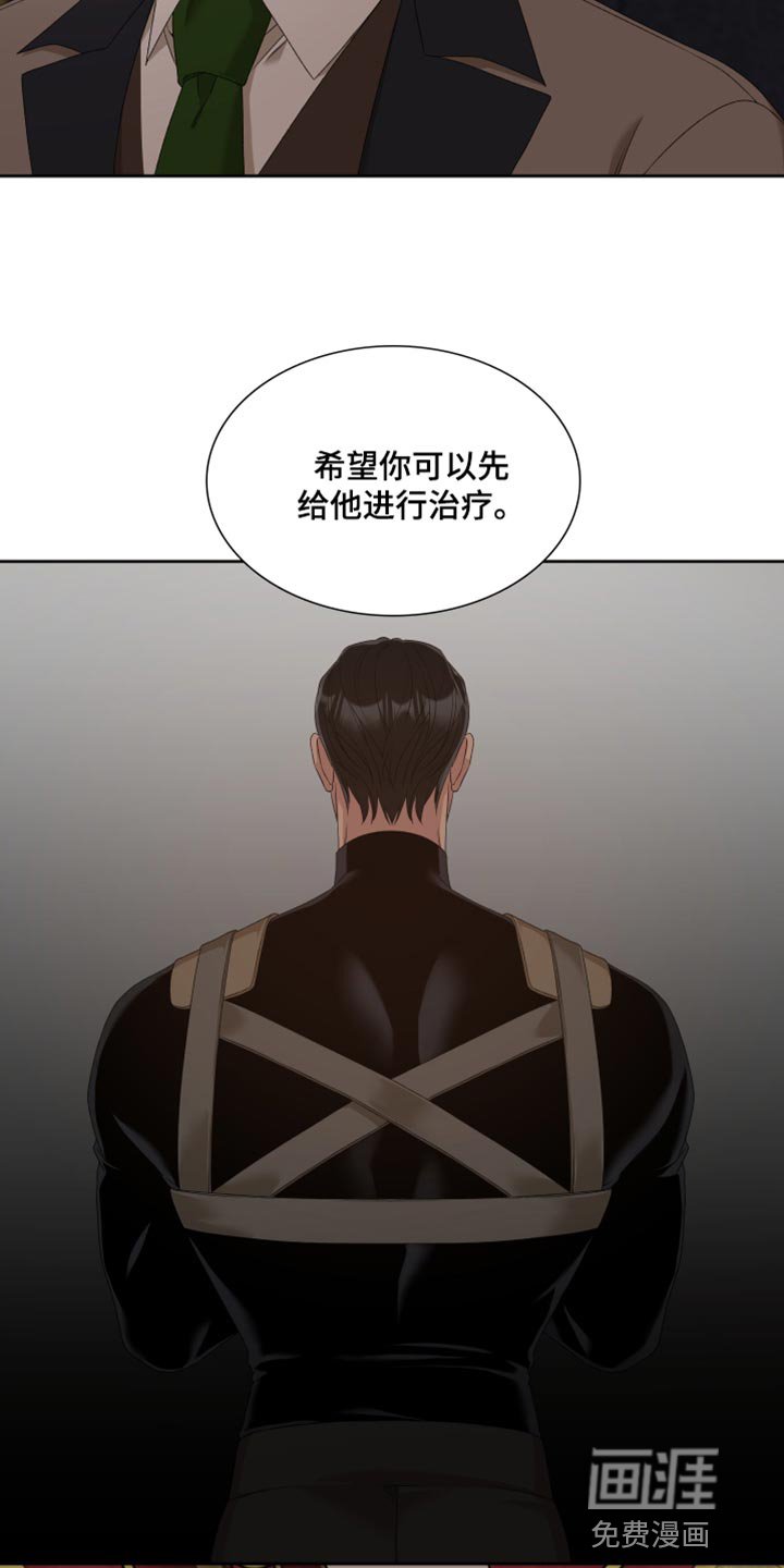 第39章：谢谢你的夸奖