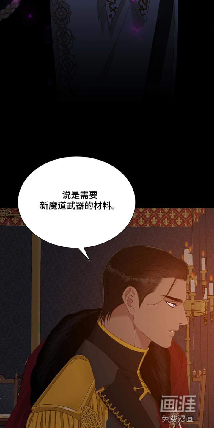 第40章：总是放心不下