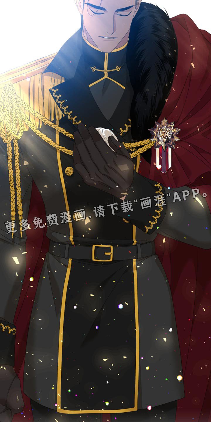 第40章：总是放心不下