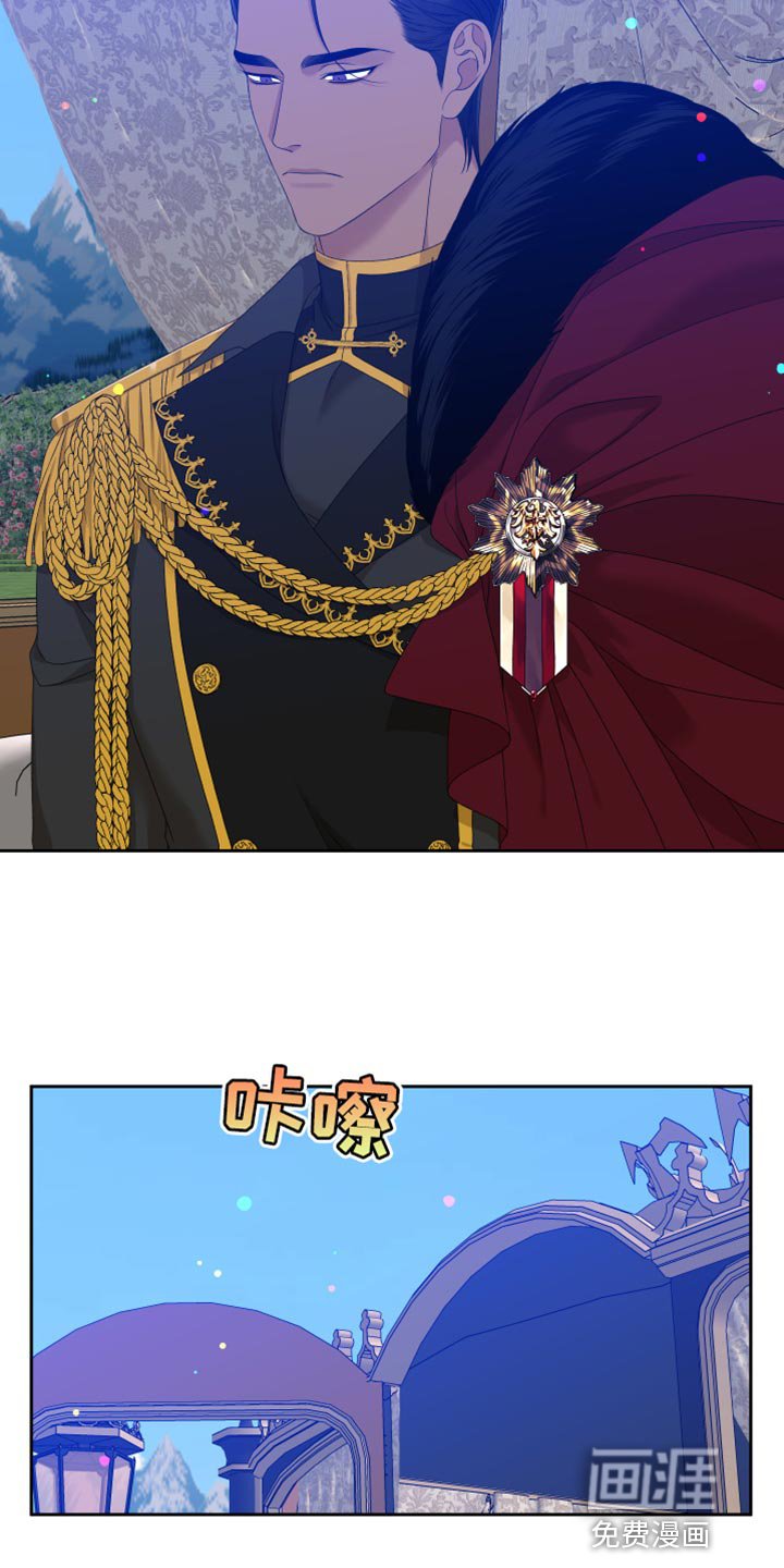 第41章：为了保护我