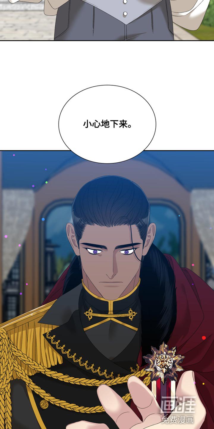 第41章：为了保护我