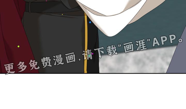 第41章：为了保护我