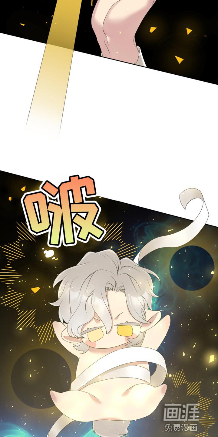 第42章：担心