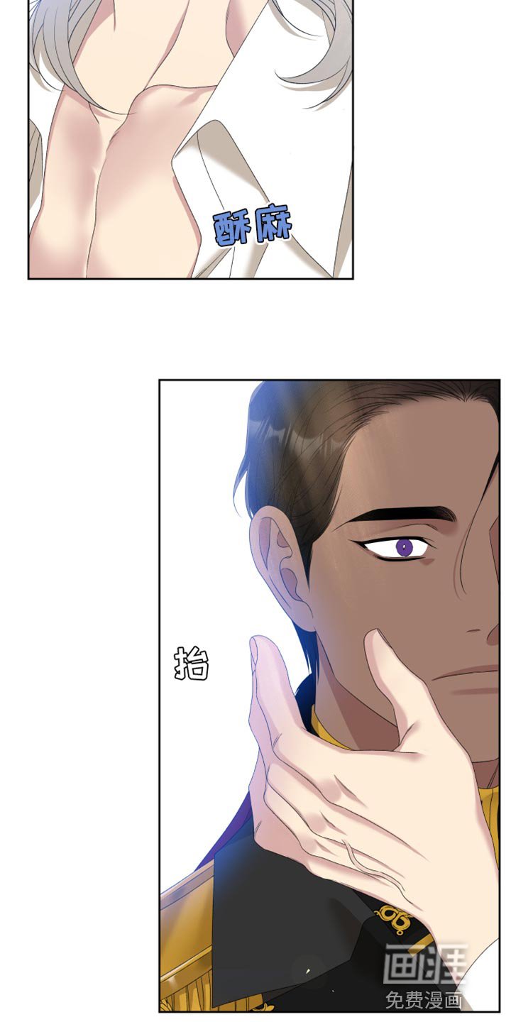 第42章：担心