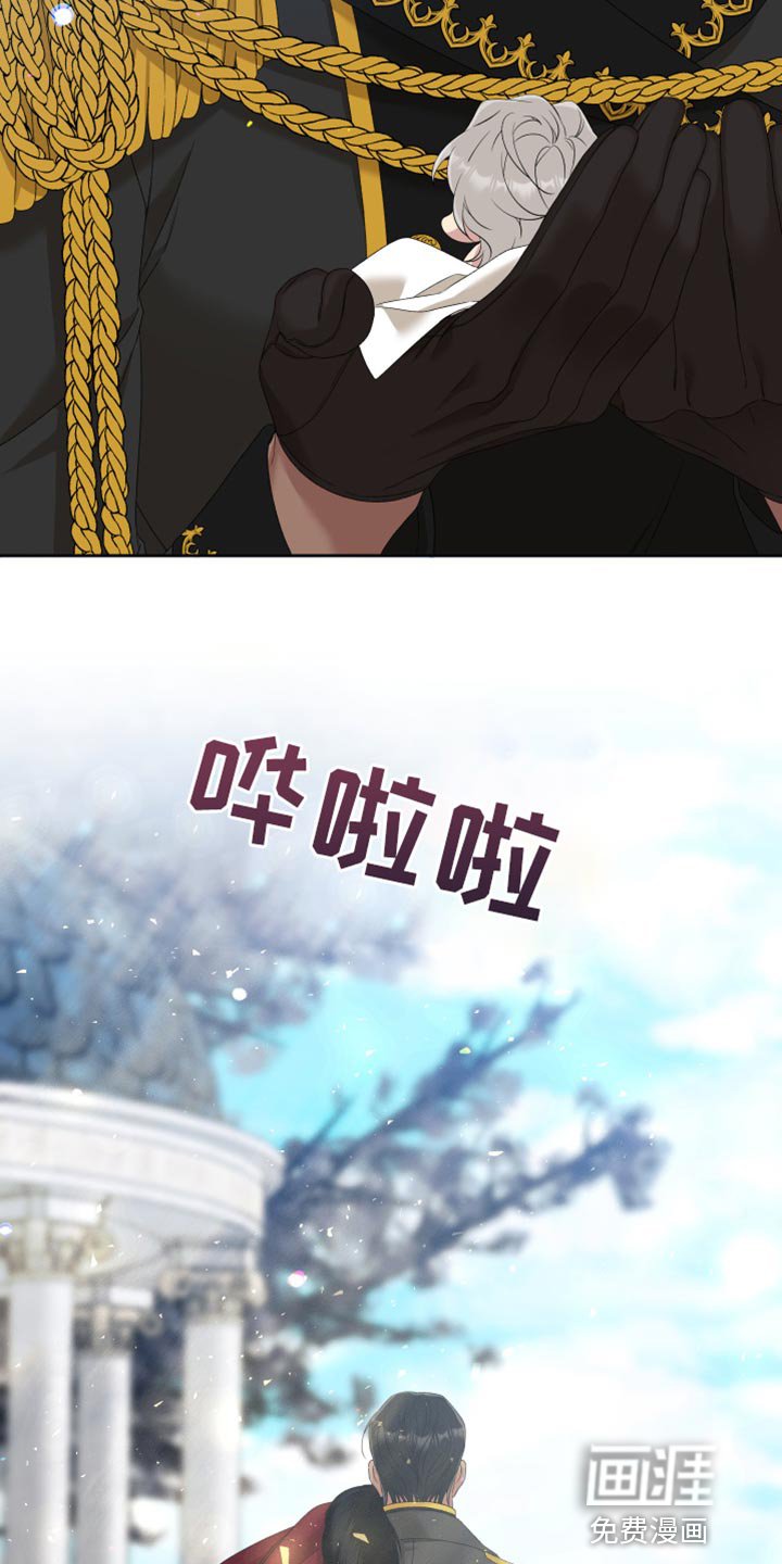 第42章：担心