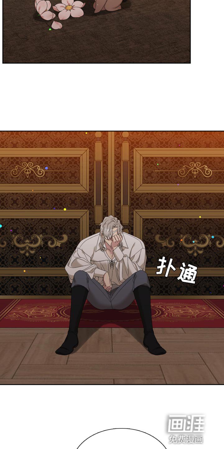 第42章：担心