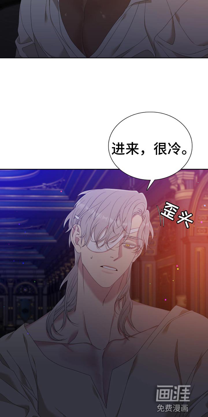 第44章：还挺有趣的