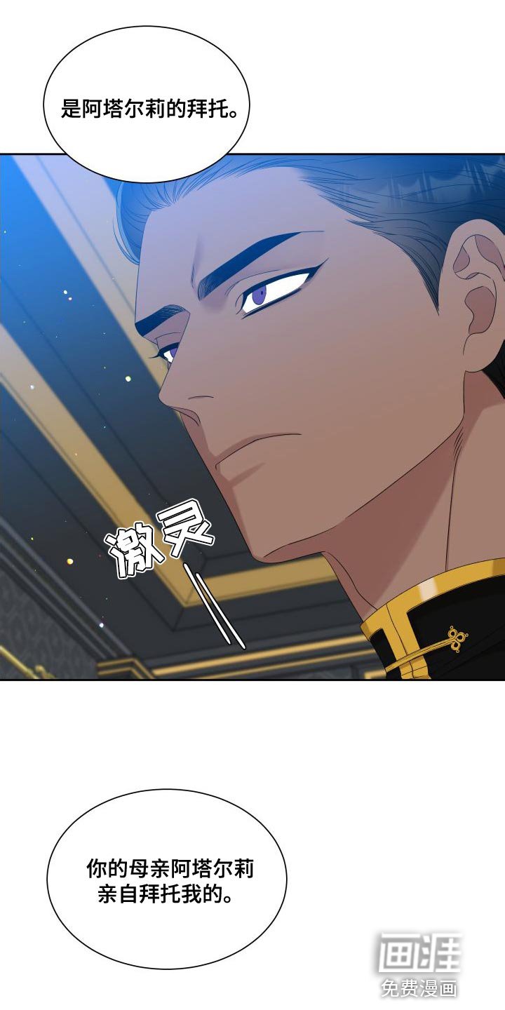 第46章：时间停止了