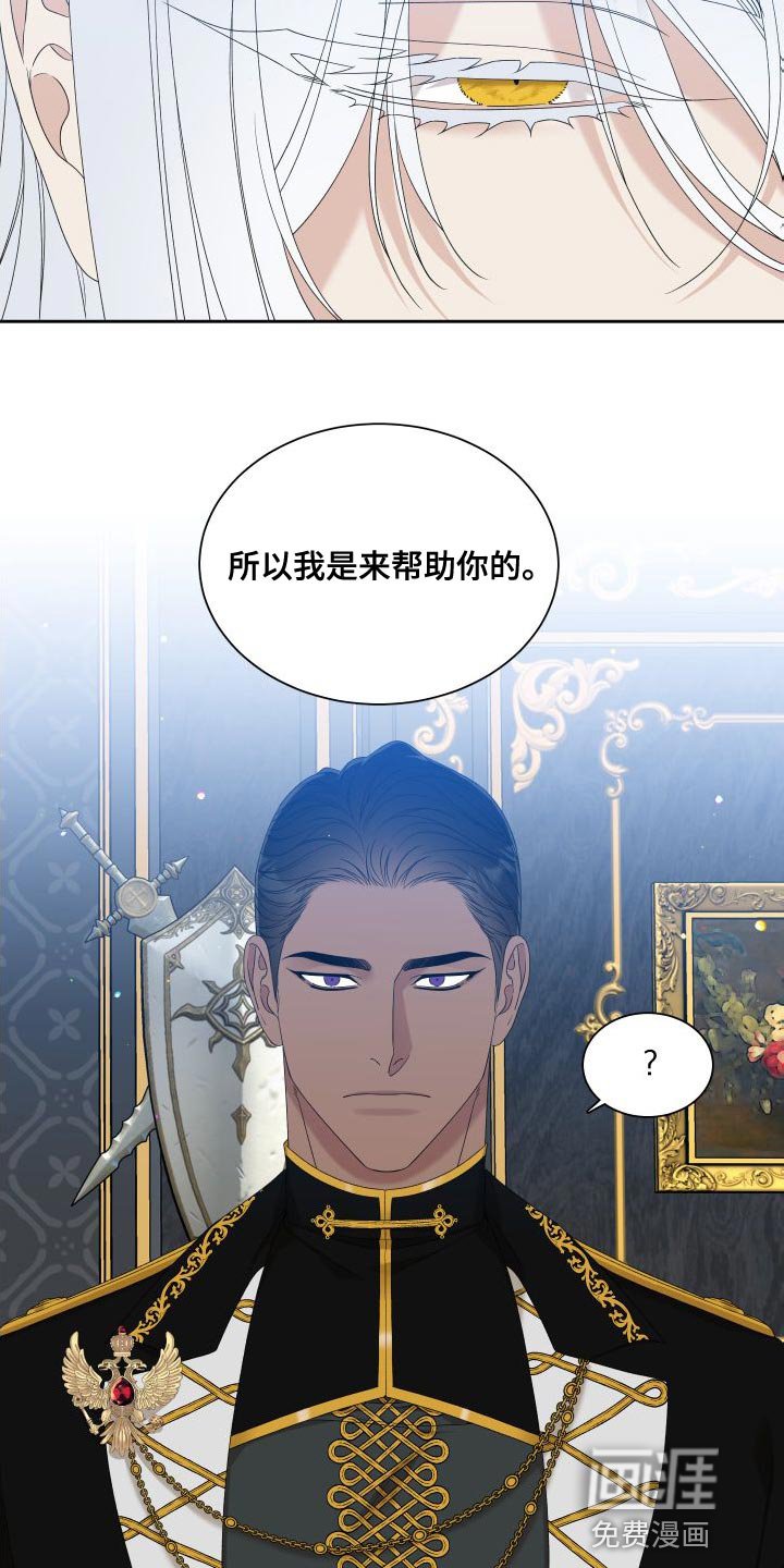 第46章：时间停止了