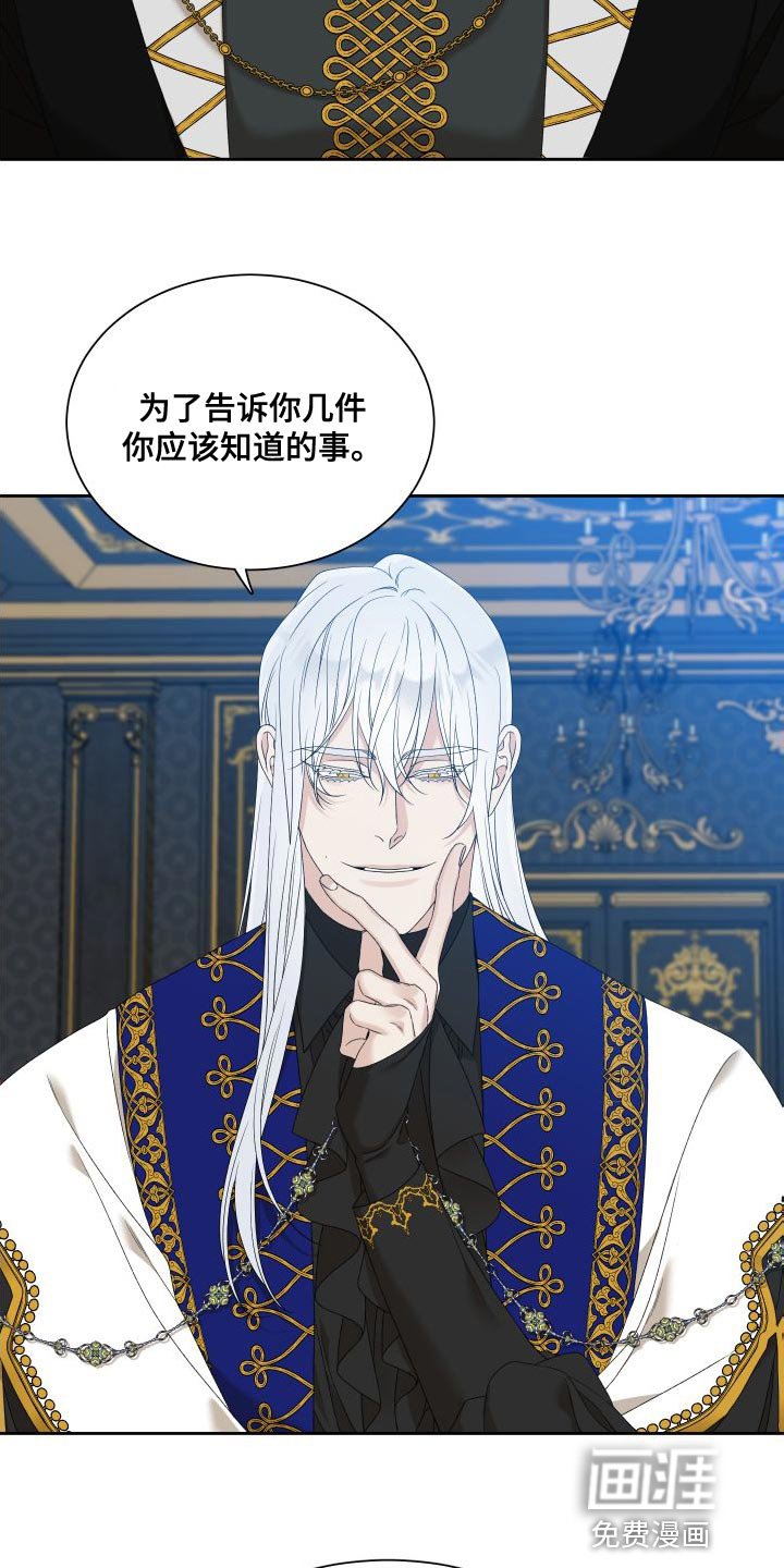 第46章：时间停止了