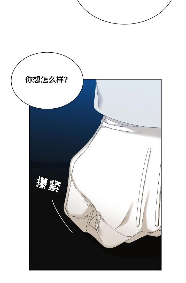 第46章：时间停止了