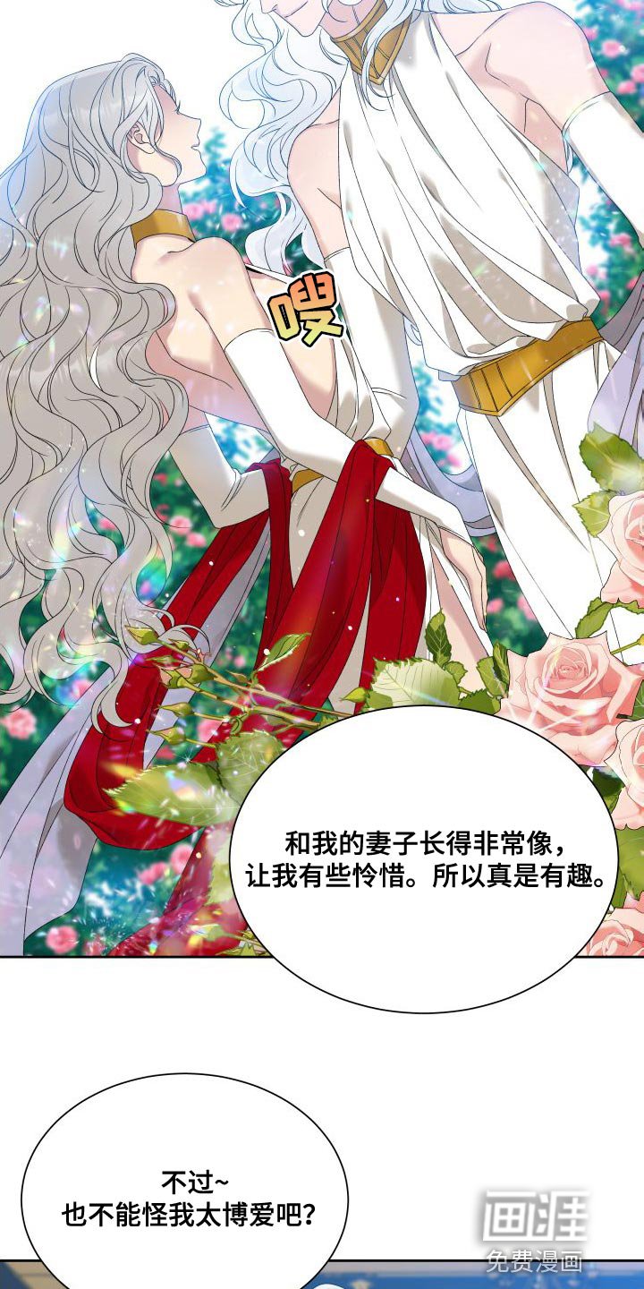 第46章：时间停止了
