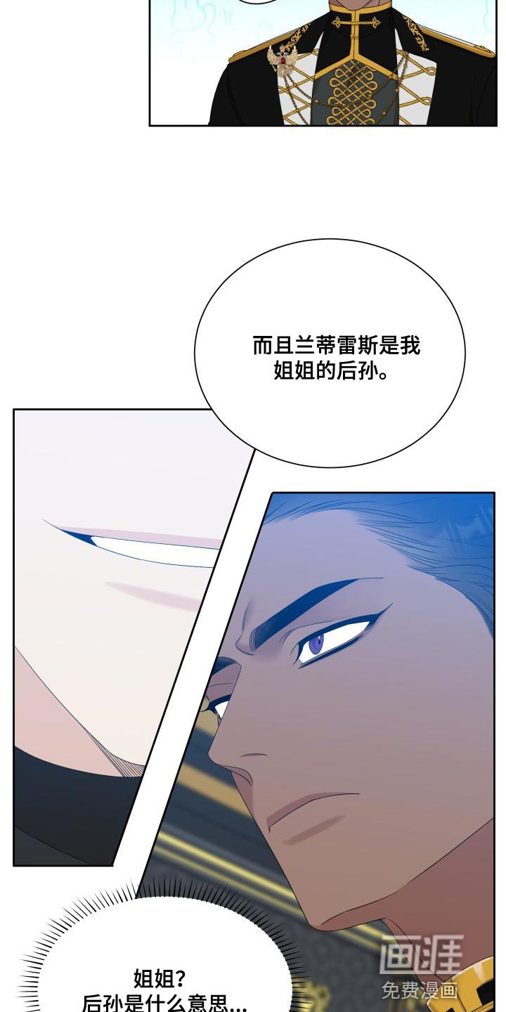 第46章：时间停止了