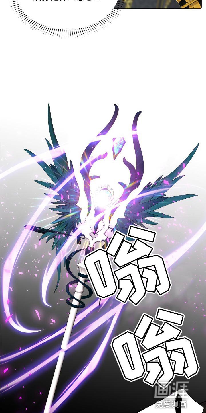 第46章：时间停止了