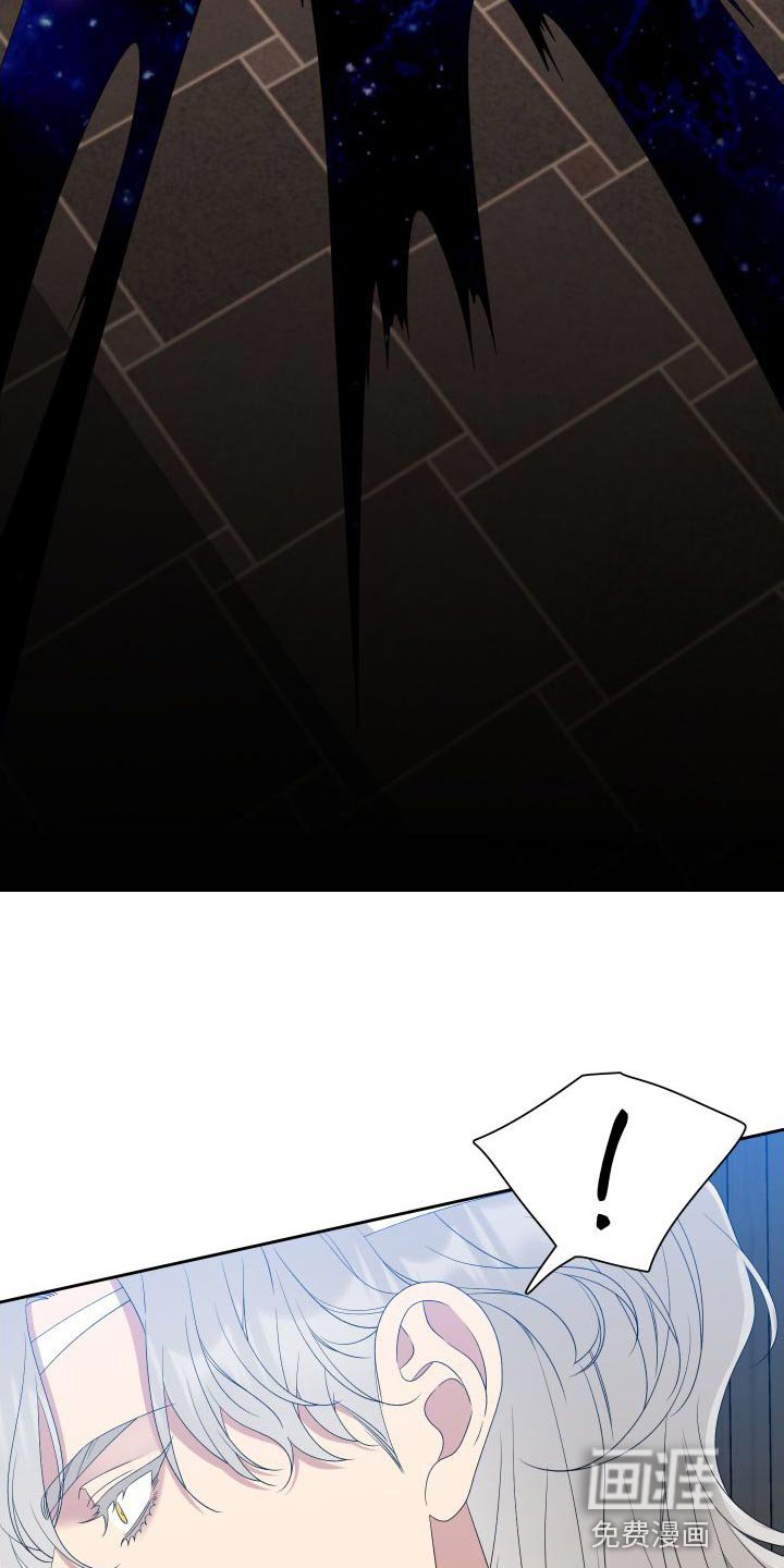 第46章：时间停止了