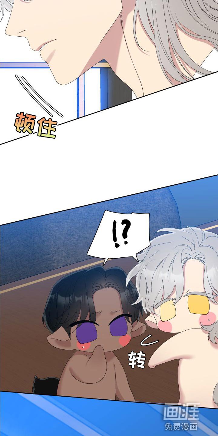 第46章：时间停止了