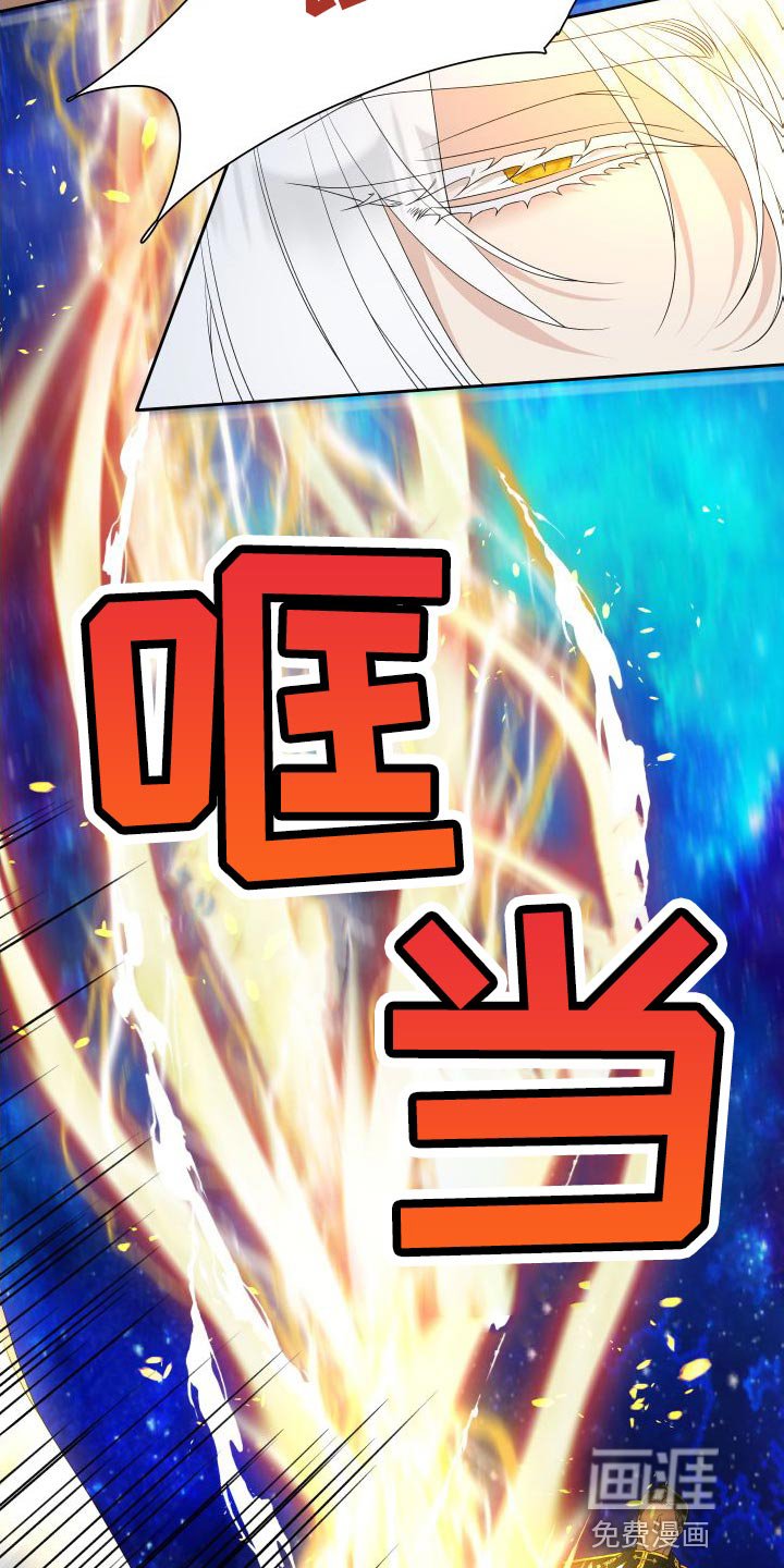 第47章：孩子的未来