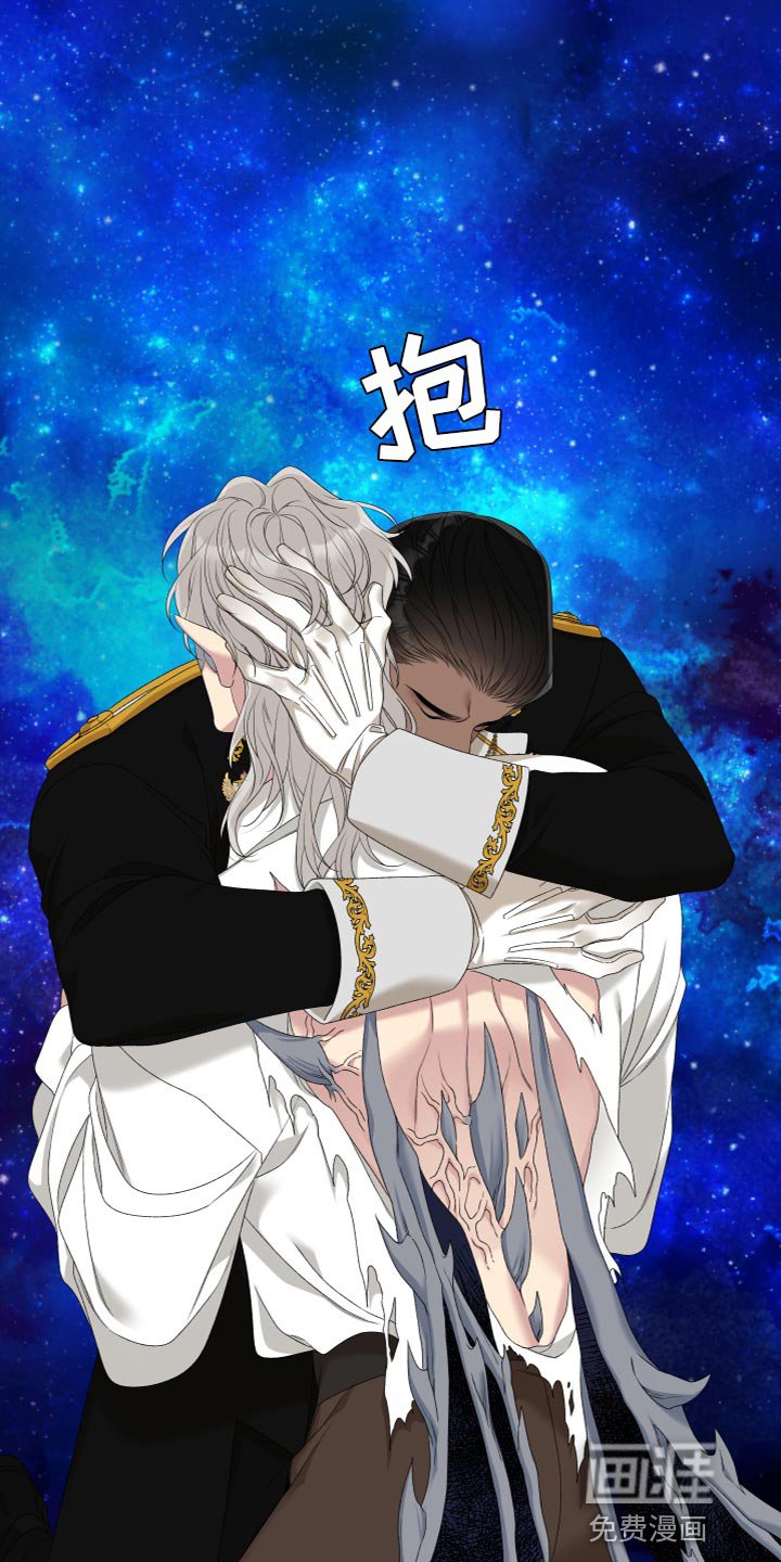 第48章：命运