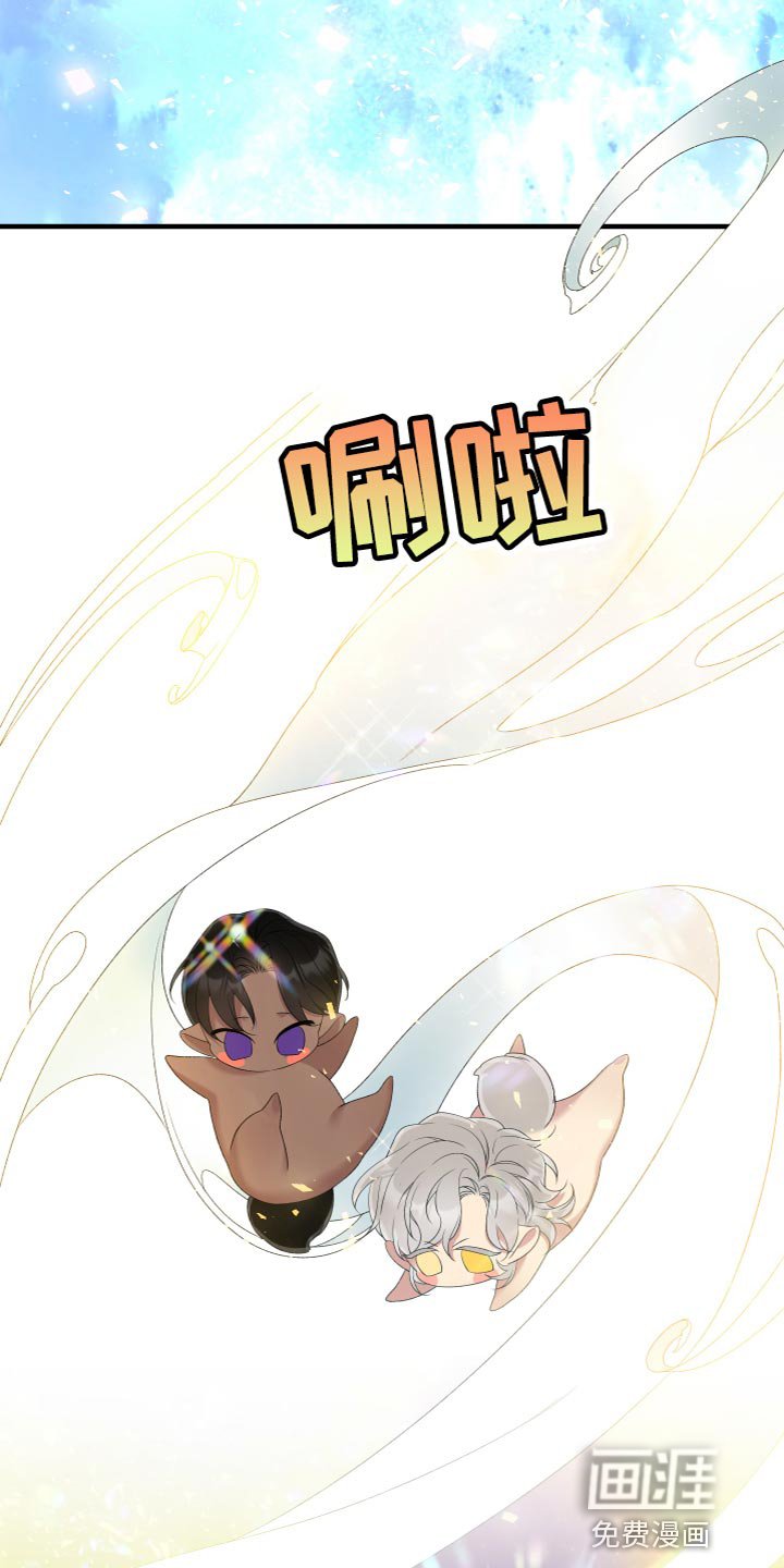 第48章：命运