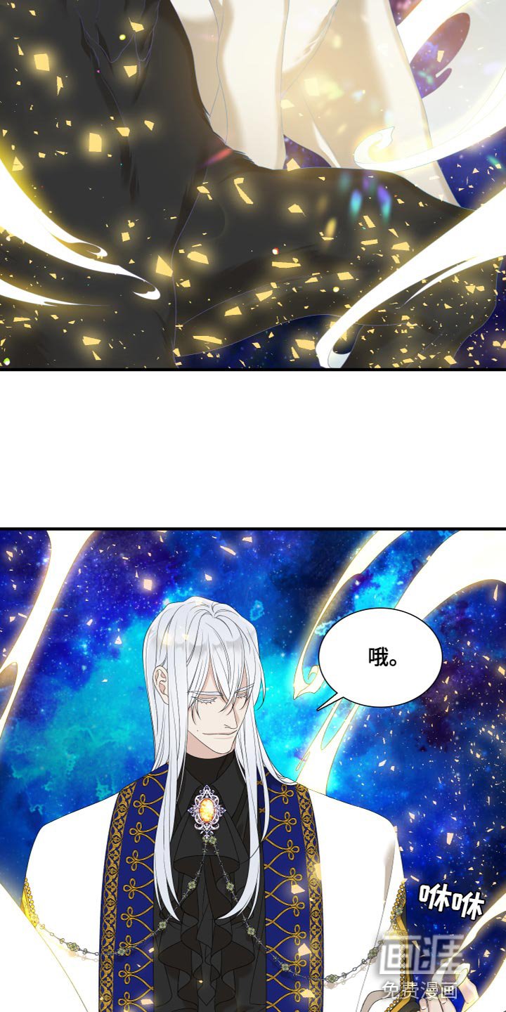 第48章：命运