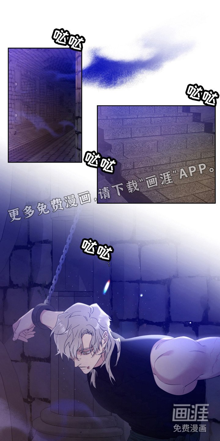 第5章：怀孕了