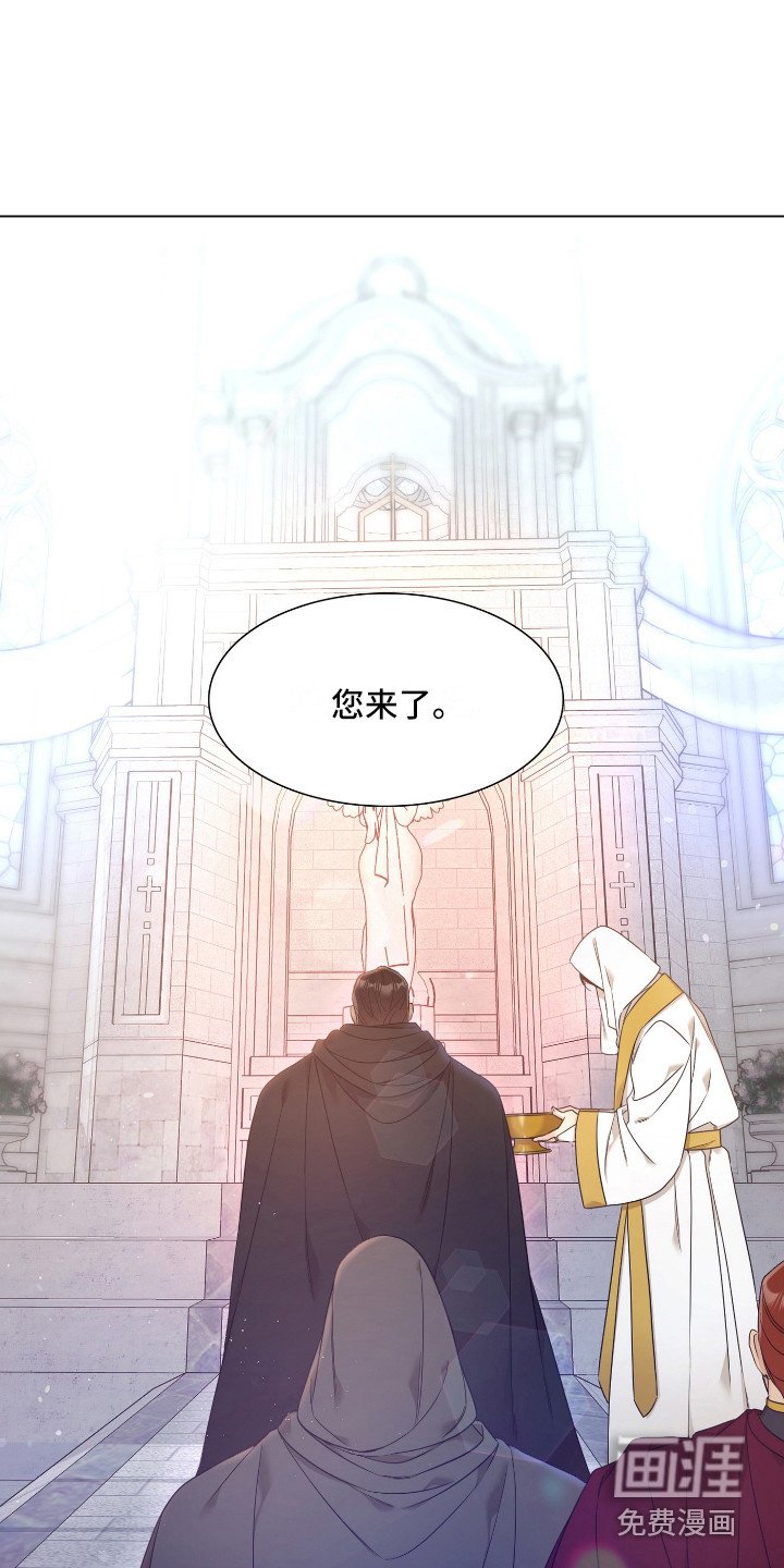 第5章：怀孕了