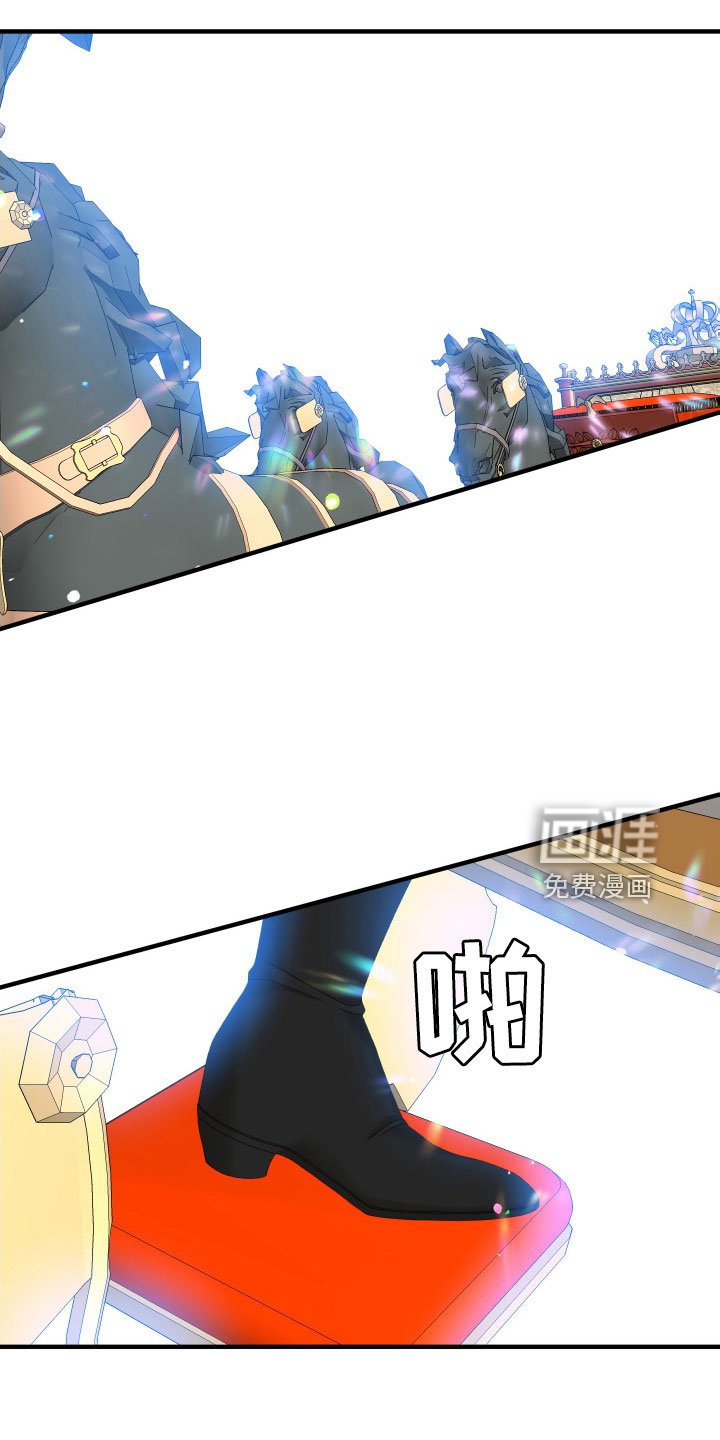 第51章：不想放走