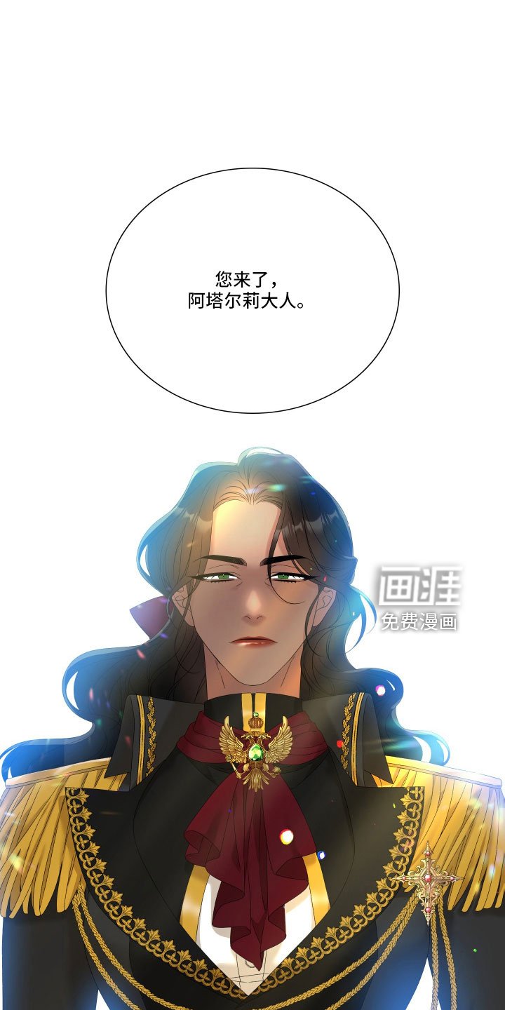 第51章：不想放走