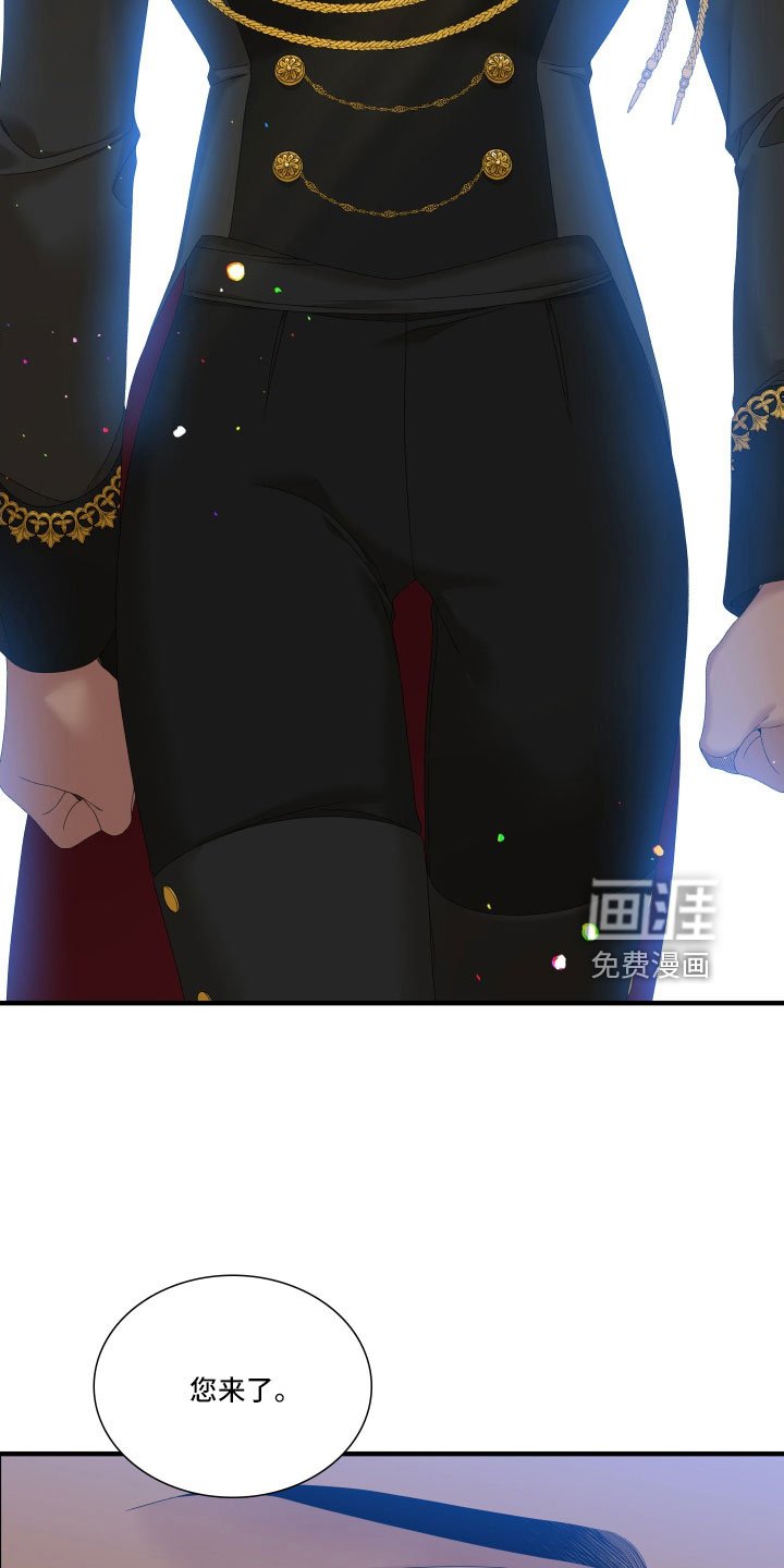 第51章：不想放走