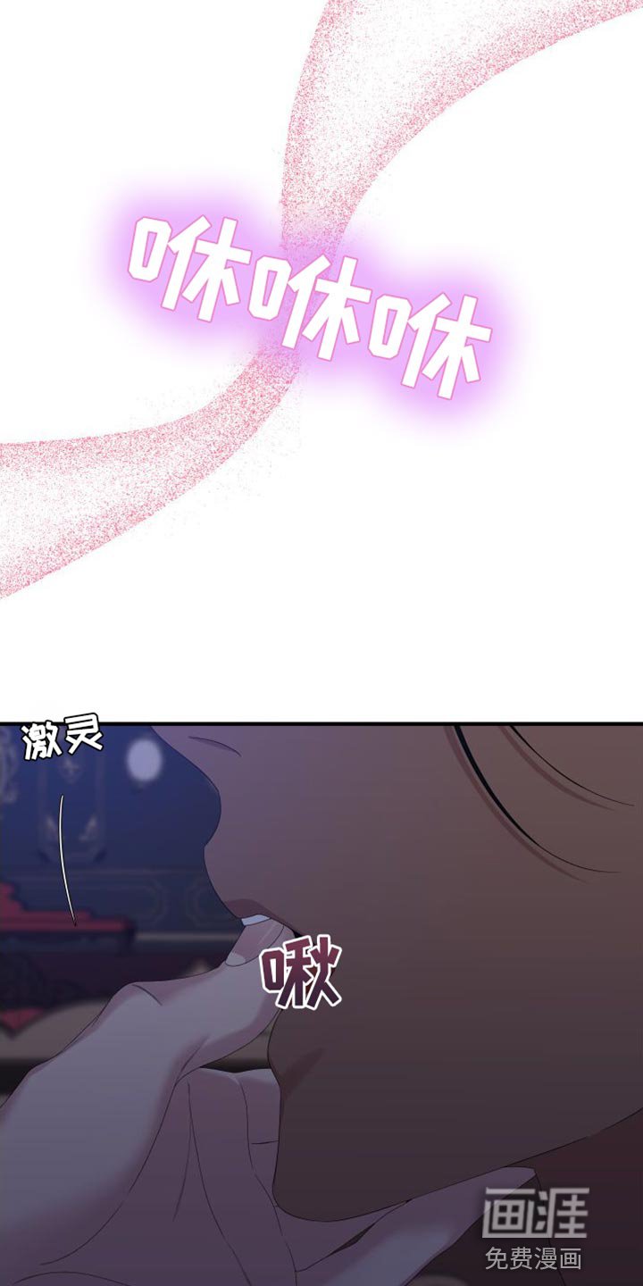 第55章：我们一起逃跑吧（第一季完结）