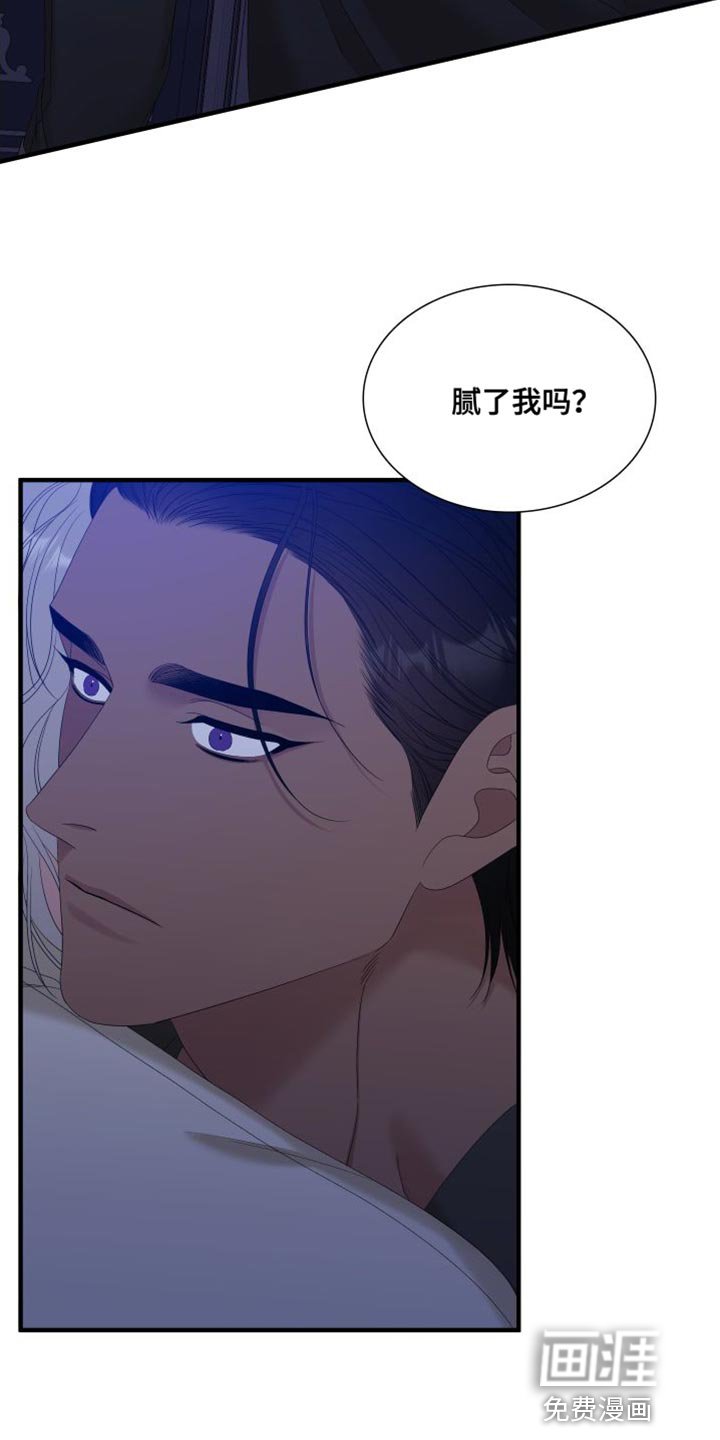 第55章：我们一起逃跑吧（第一季完结）