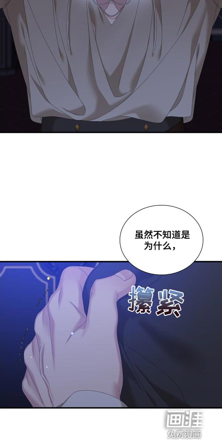 第55章：我们一起逃跑吧（第一季完结）