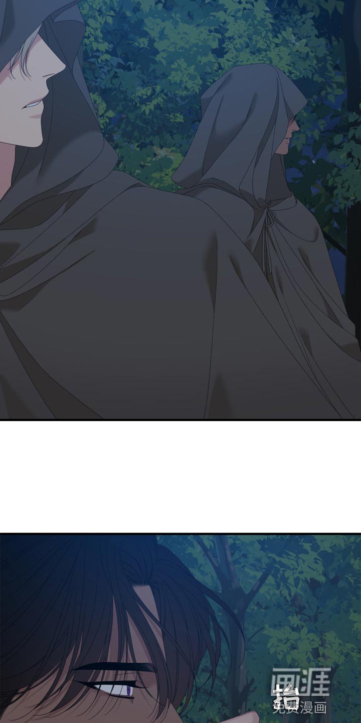 第56章：【第二季】不要回头