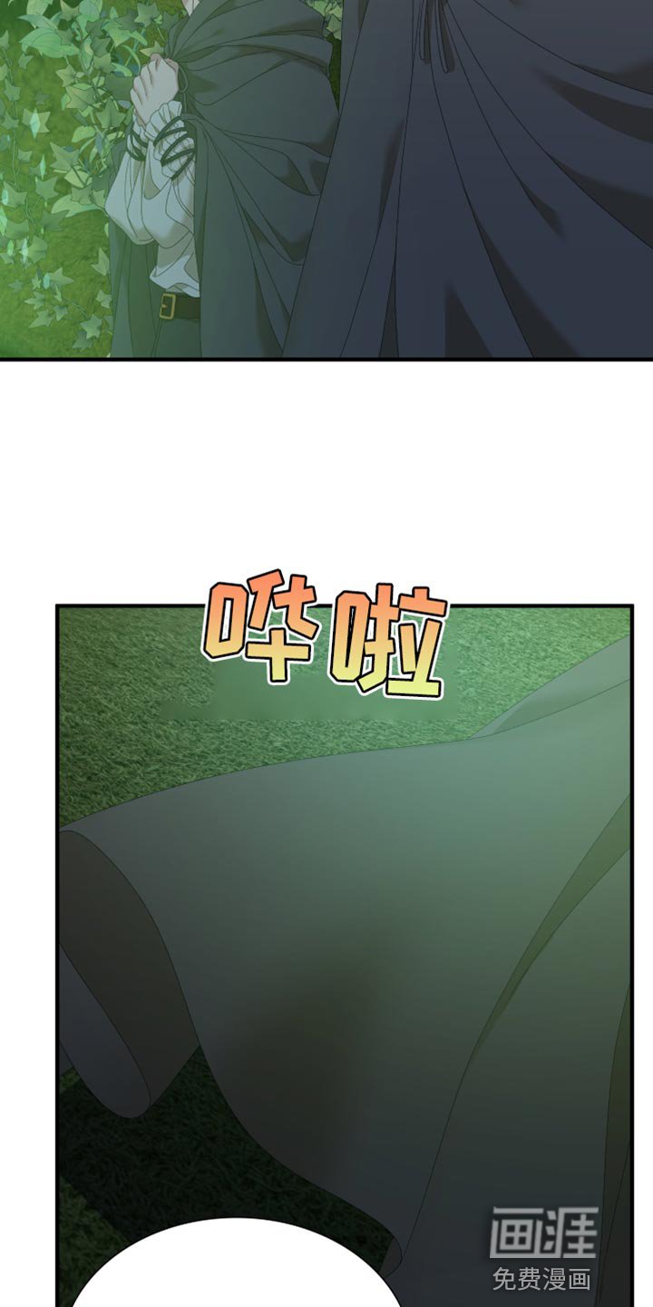 第57章：【第二季】为了孩子