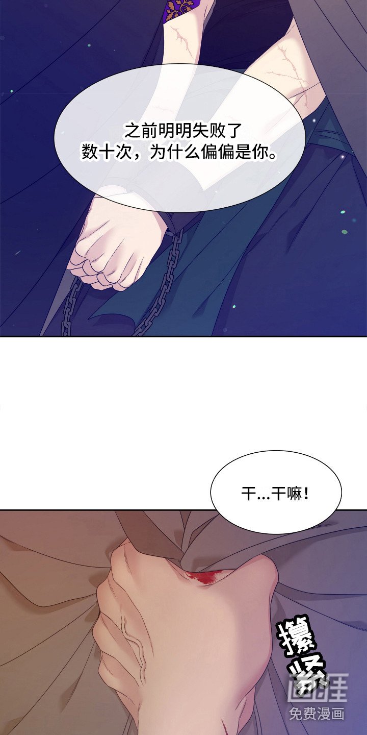 第6章：卡普里